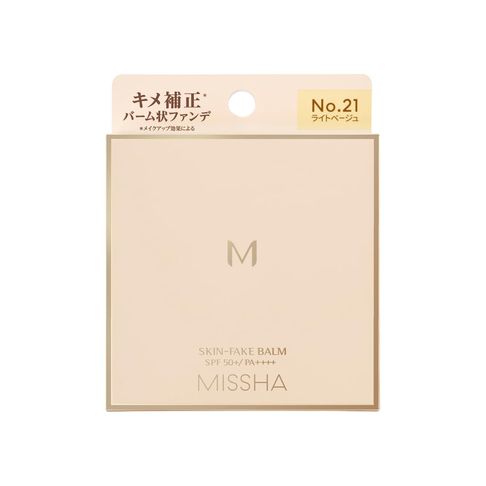 MISSHA M Skin Fake Balm Light Beige 11g for Japanese Skincare