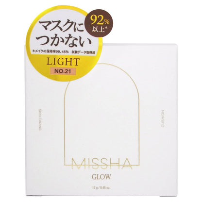 MISSHA Glow Cushion Light Type No.21N 13g for Radiant Skin