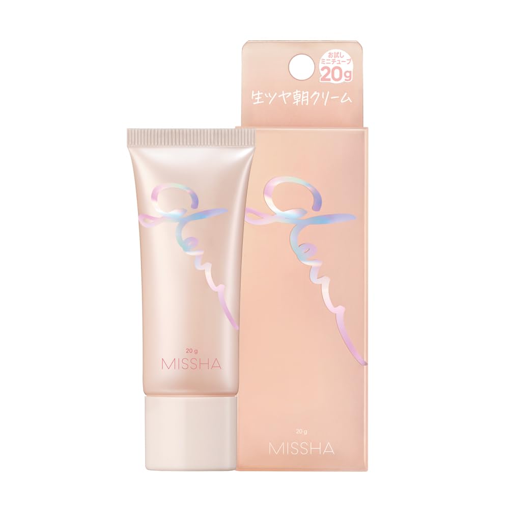 MISSHA Glow Skin Balm 20g for Radiant Japanese Skincare