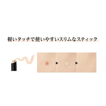 MISSHA BB Cream and Concealer Set Natural Beige 23 for Japanese Skincare