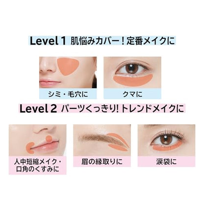 MISSHA BB Cream and Concealer Set Natural Beige 23 for Japanese Skincare