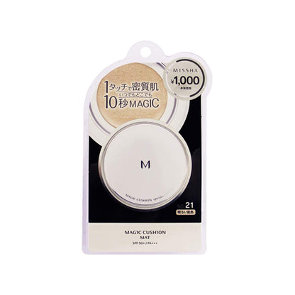 MISSHA M Cushion Foundation Matte No.21 Bright Skin 15g