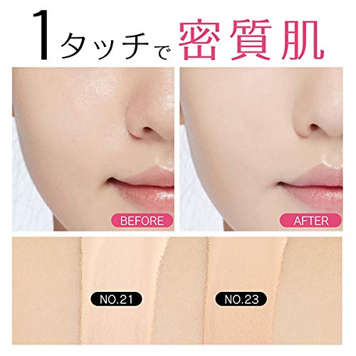 MISSHA M Cushion Foundation Matte No.21 Bright Skin 15g