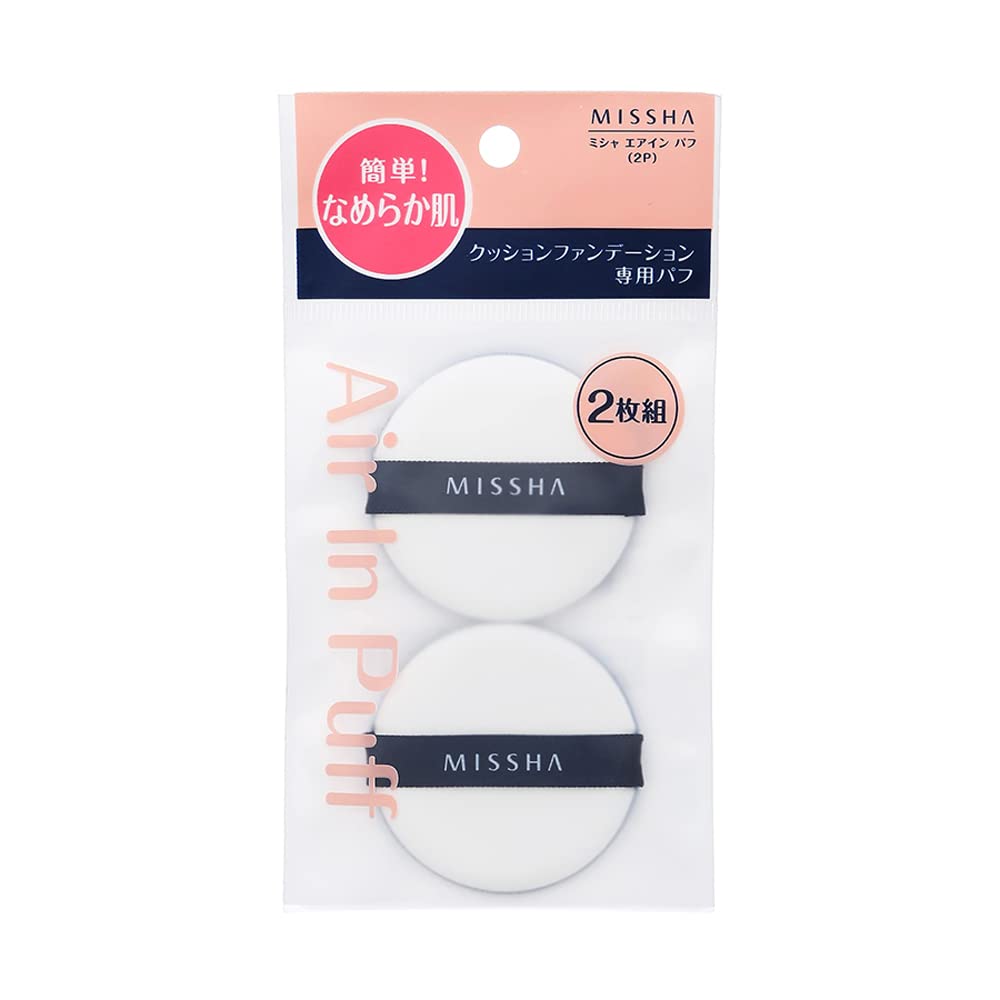 MISSHA Air Puff Set for Cushion Foundation 2 Count