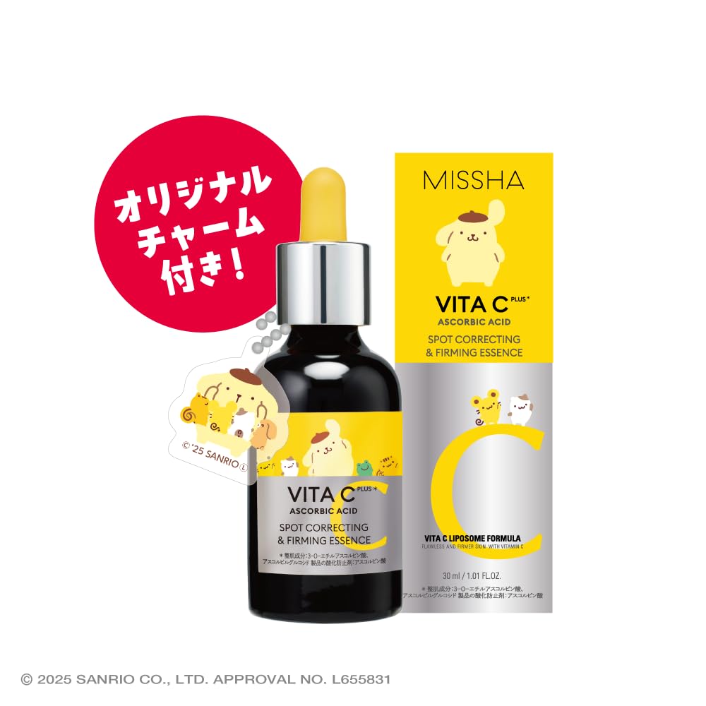 MISSHA Vitamin C Plus Serum with Pom Pom Purin Charm 30ml