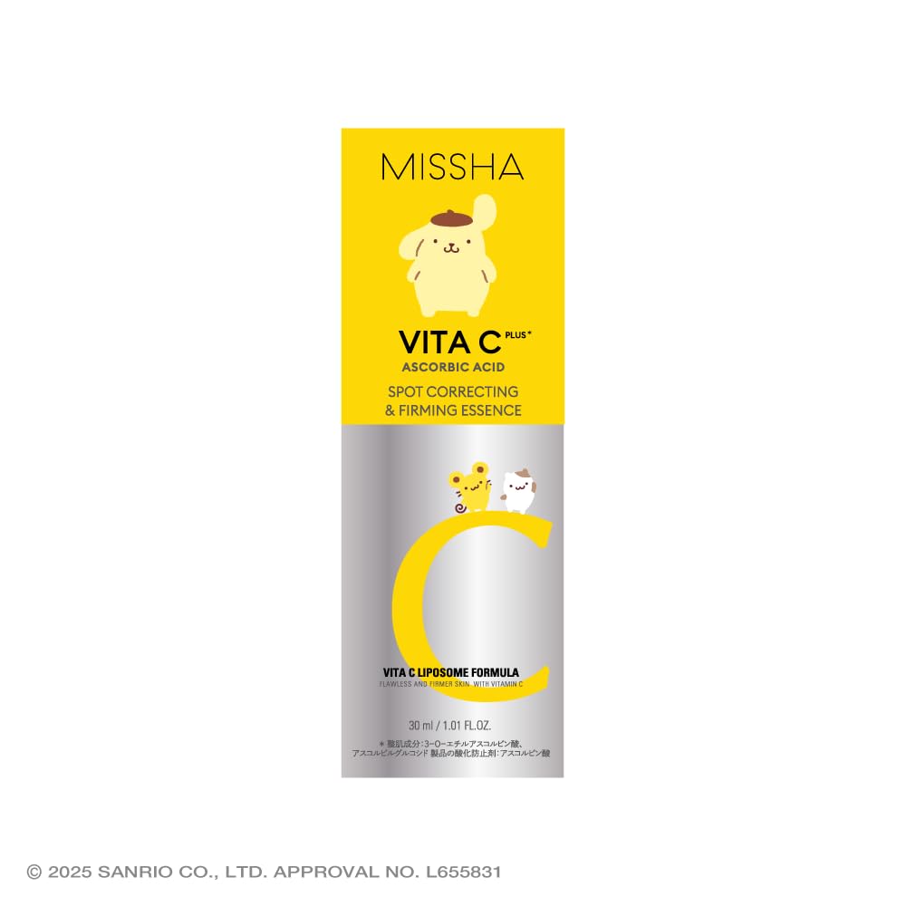 MISSHA Vitamin C Plus Serum with Pom Pom Purin Charm 30ml