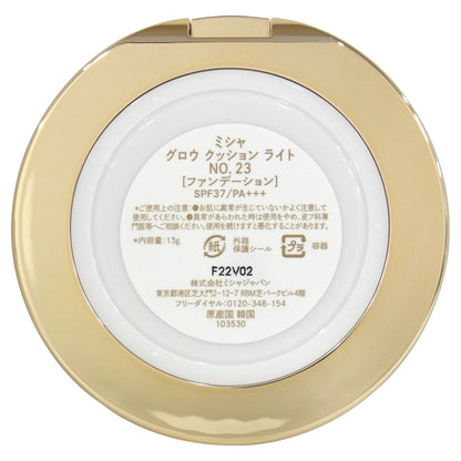 MISSHA Glow Cushion Light Type No.23 13g