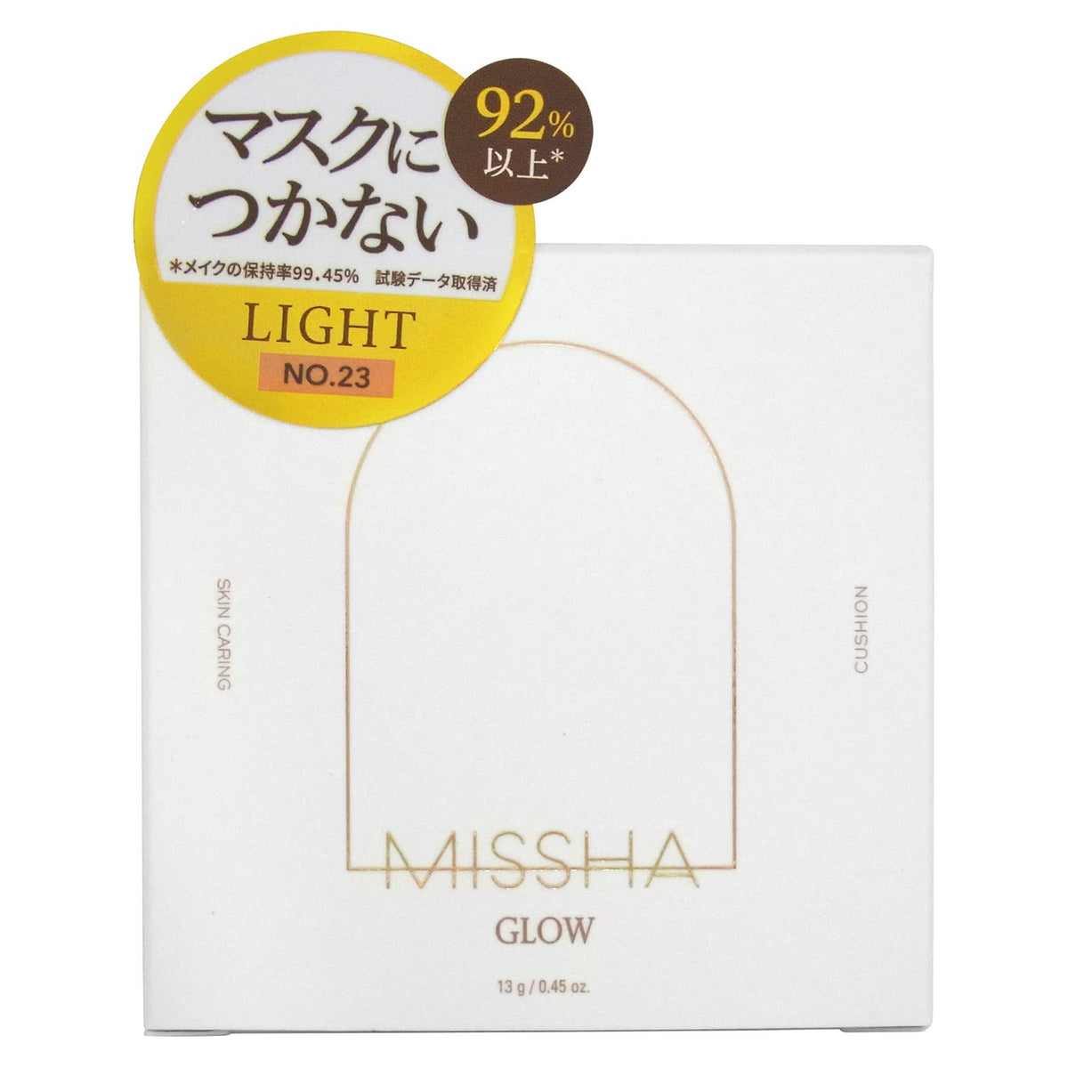MISSHA Glow Cushion Light Type No.23 13g