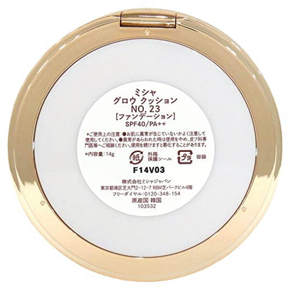 MISSHA Glow Cushion Cover Type No.23 14g for Flawless Skin