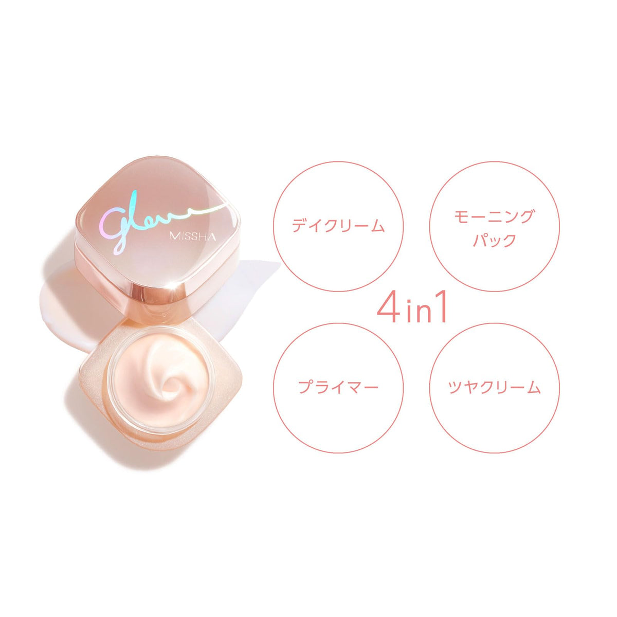 MISSHA Glow Skin Balm 50g for Radiant Skin
