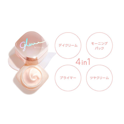 MISSHA Glow Skin Balm 50g for Radiant Skin