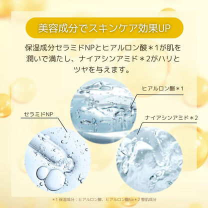 MISSHA Vita Sheep Plus Serum 30mL for Radiant Skin