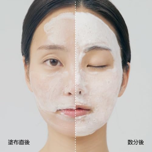MISSHA Vita Sheep Plus Bubble Mask Cleanser 140ml for Japanese Skincare