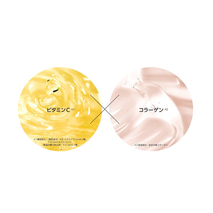 MISSHA Vitamin C Plus Serum 40ml for Radiant Skin