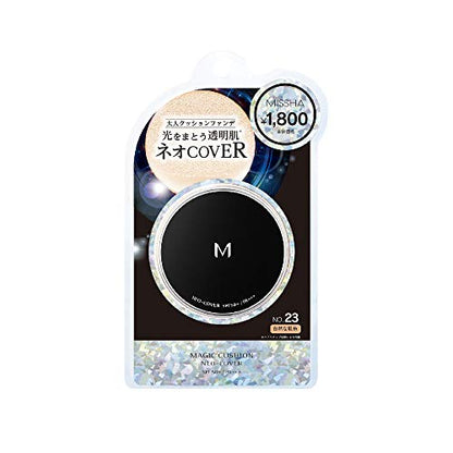 MISSHA M Cushion Foundation Neo Cover No.23 Natural Skin Tone 15g