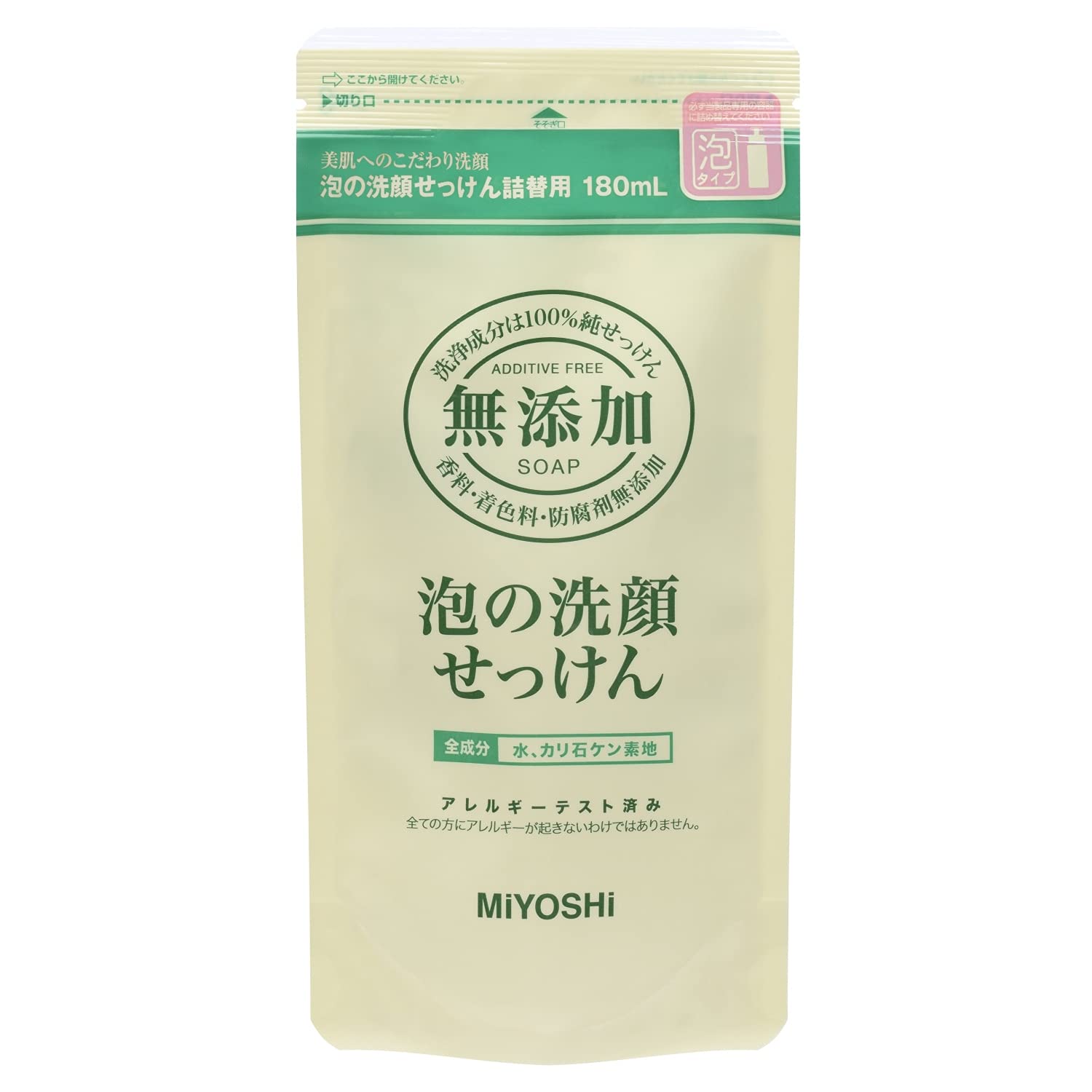 Savon nettoyant moussant sans additifs Recharge 180ml