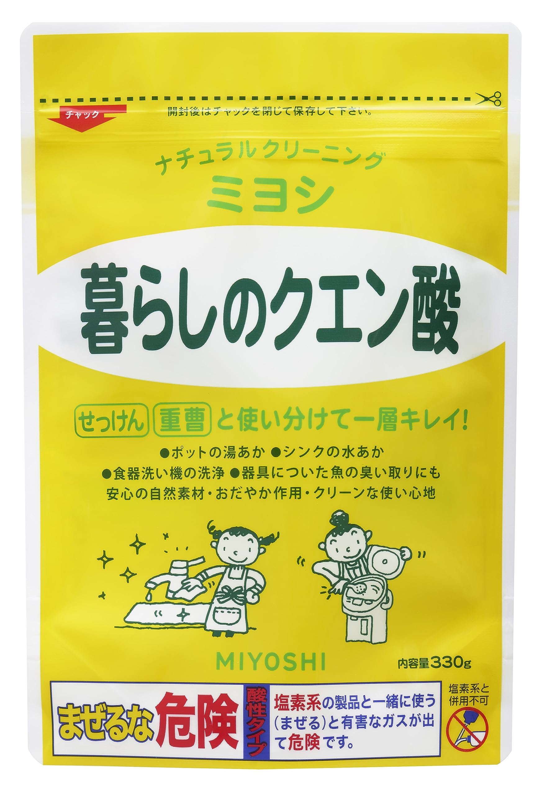 MIYOSHI ミヨシ石鹸 暮らしのクエン酸 330g