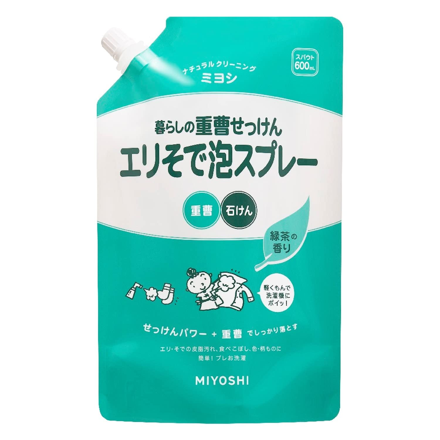 MIYOSHI Savon de bicarbonate de soude pour la vie, spray moussant pour les manches, 600 mL