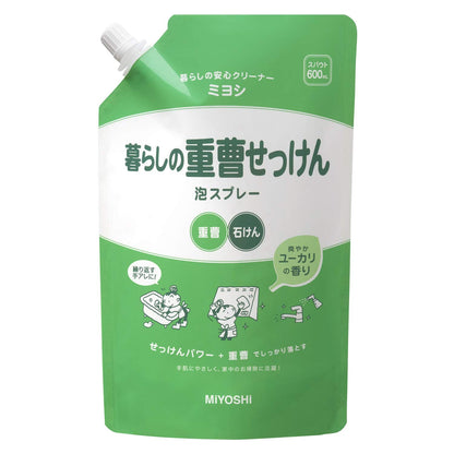 MIYOSHI Savon de bicarbonate de soude pour la maison en spray mousse Spout 600mL