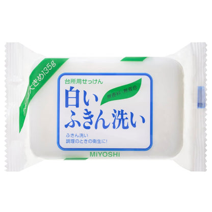 MIYOSHI Savon blanc pour essuie-tout 135G