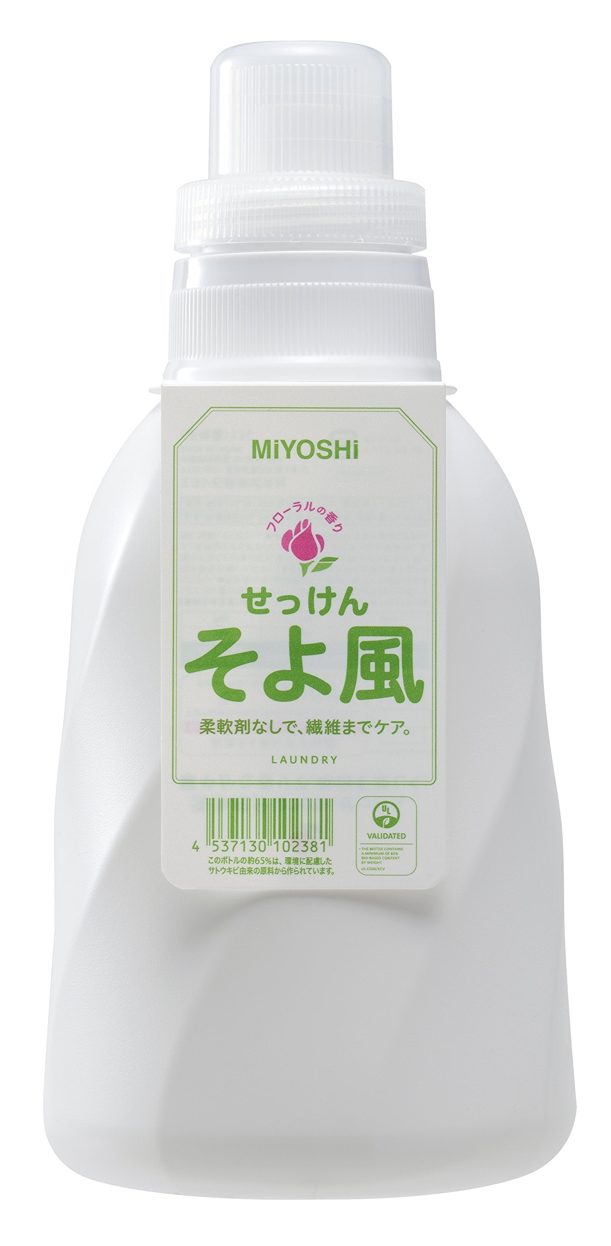 MIYOSHI Savon liquide Soyokaze 1100ml