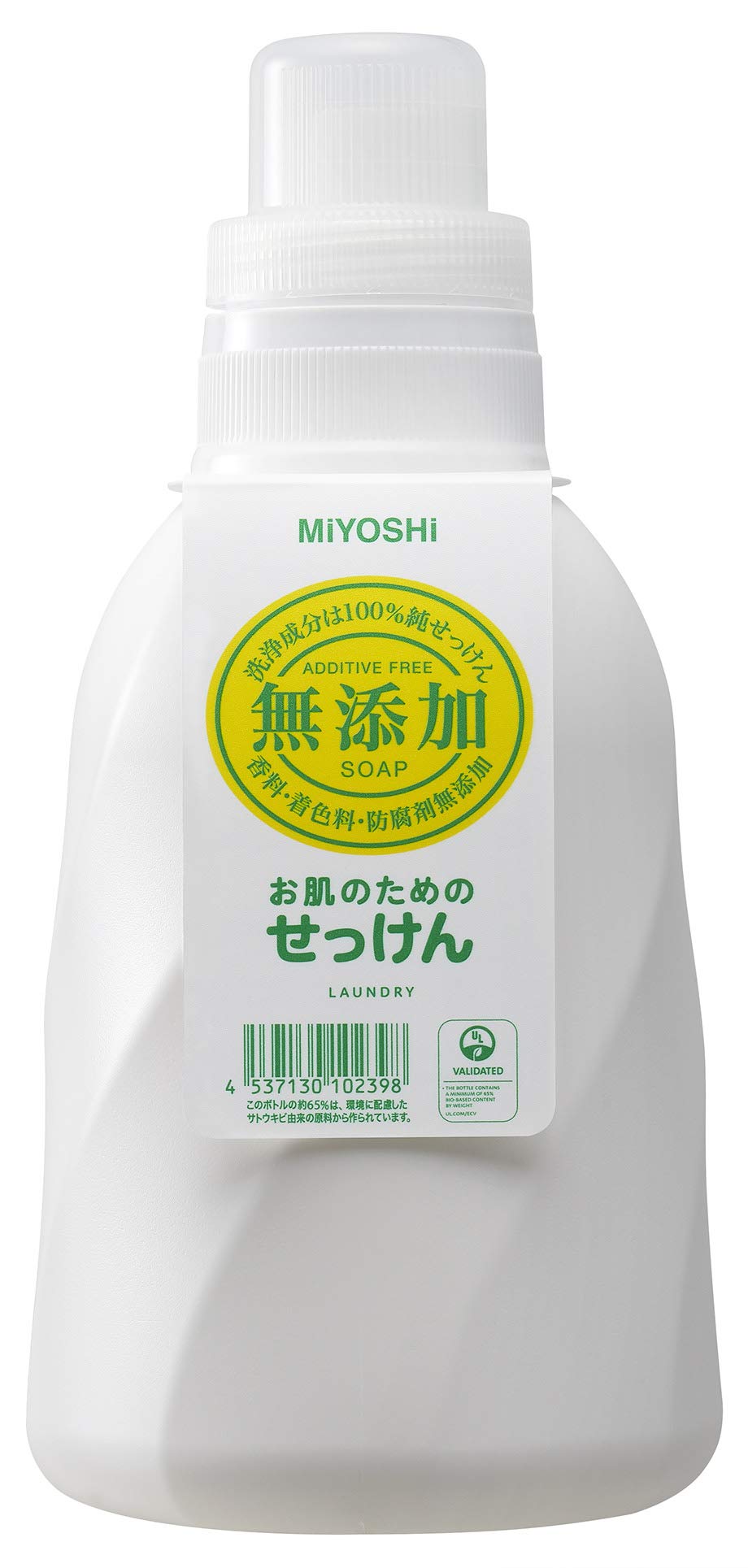 MIYOSHI Lessive liquide pour la peau sans additifs 1100ml
