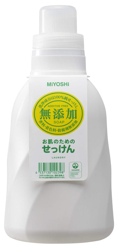 MIYOSHI Lessive liquide pour la peau sans additifs 1100ml