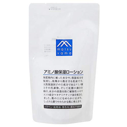 M-mark Amino Acid Moisturizing Lotion Refill