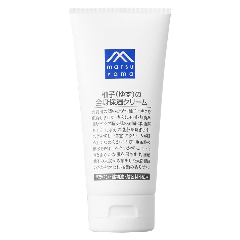 M-mark Yuzu Moisturizing Cream for Whole Body 200ml