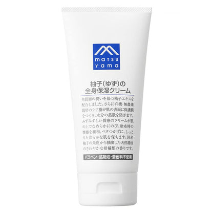 M-mark Yuzu Moisturizing Cream for Whole Body 200ml