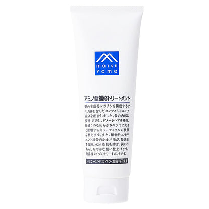 M-mark Amino Acid Repair Treatment Rinse-off Type Scent Free 180g (x 1)