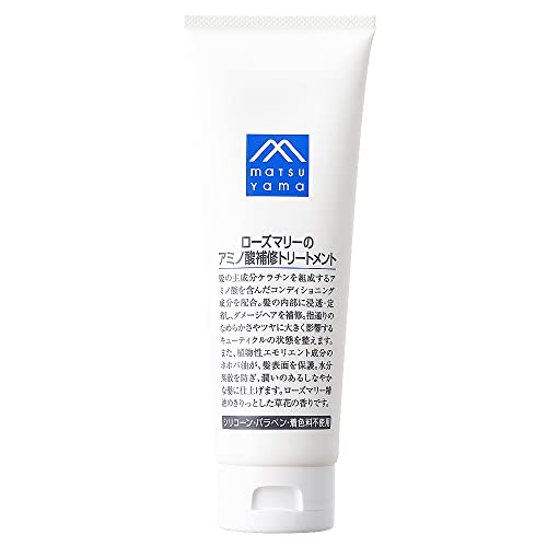 M-mark Rosemary Amino Acid Repair Treatment Rinse-off 180g (x 1)
