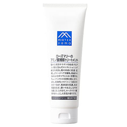 M-mark Rosemary Amino Acid Repair Treatment Rinse-off 180g (x 1)