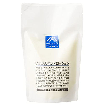 M-mark Iyokan Body Lotion Refill with Shea Butter 300ml