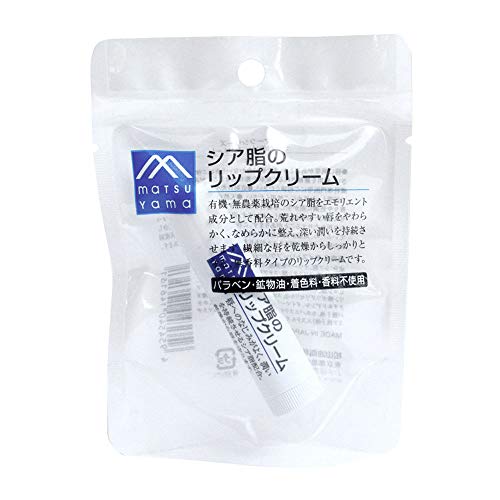 M-mark Shea Lip Balm 4g Moisturizing Formula