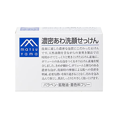 M-mark Rich Foam Cleansing Soap for Gentle Daily Cleansing