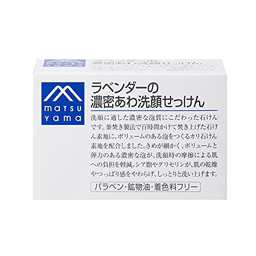 M-mark Lavender Dense Foam Cleansing Soap 100g