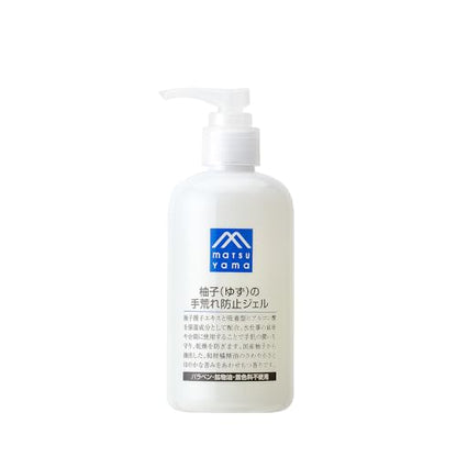Yuzu Hand Protection Gel 240mL