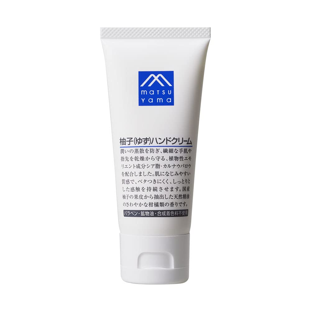 MATSU YAMA M-mark Crème pour les mains au yuzu 65 grammes (x 1)