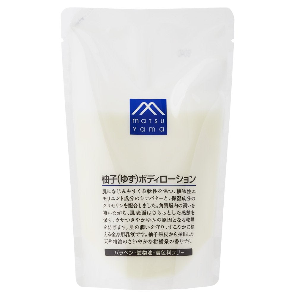 M-mark Yuzu Body Lotion Refill Liquid 280ml for Hydration