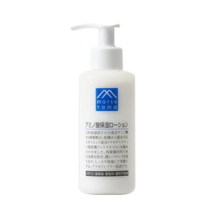 M-mark Amino Acid Moisturizing Lotion 200ml for Hydration