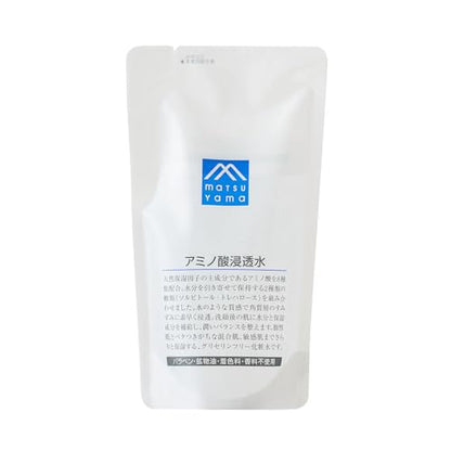 M-mark Amino Acid Water Refills for Hydration and Skin Care
