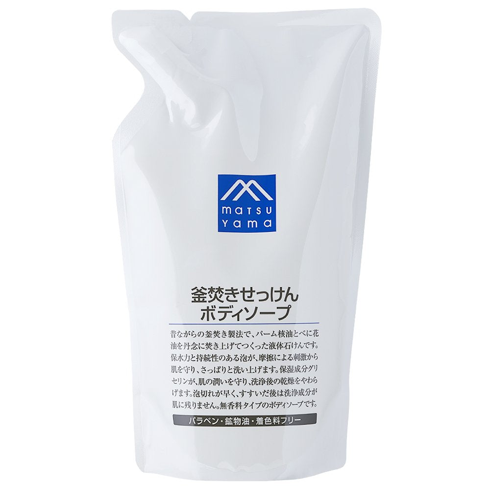 M-mark Kettle-Cooked Soap Body Wash Refill 16.9 fl oz