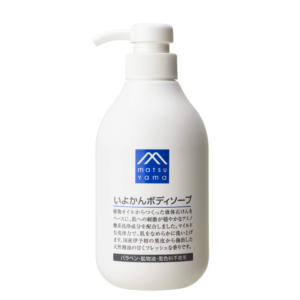 M-mark Iyo Orange Body Soap 300ml with Naturally Derived Ingredients