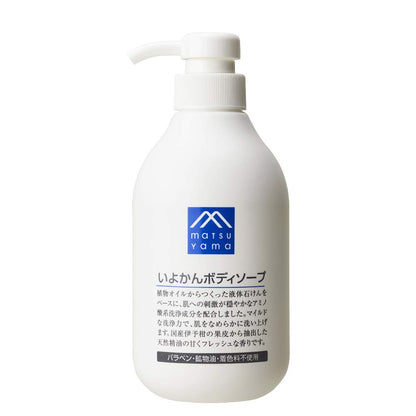 M-mark Iyo Orange Body Soap 300ml with Naturally Derived Ingredients