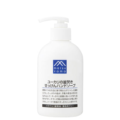 M-mark Eucalyptus Kama-baked Soap Hand Soap 250ml