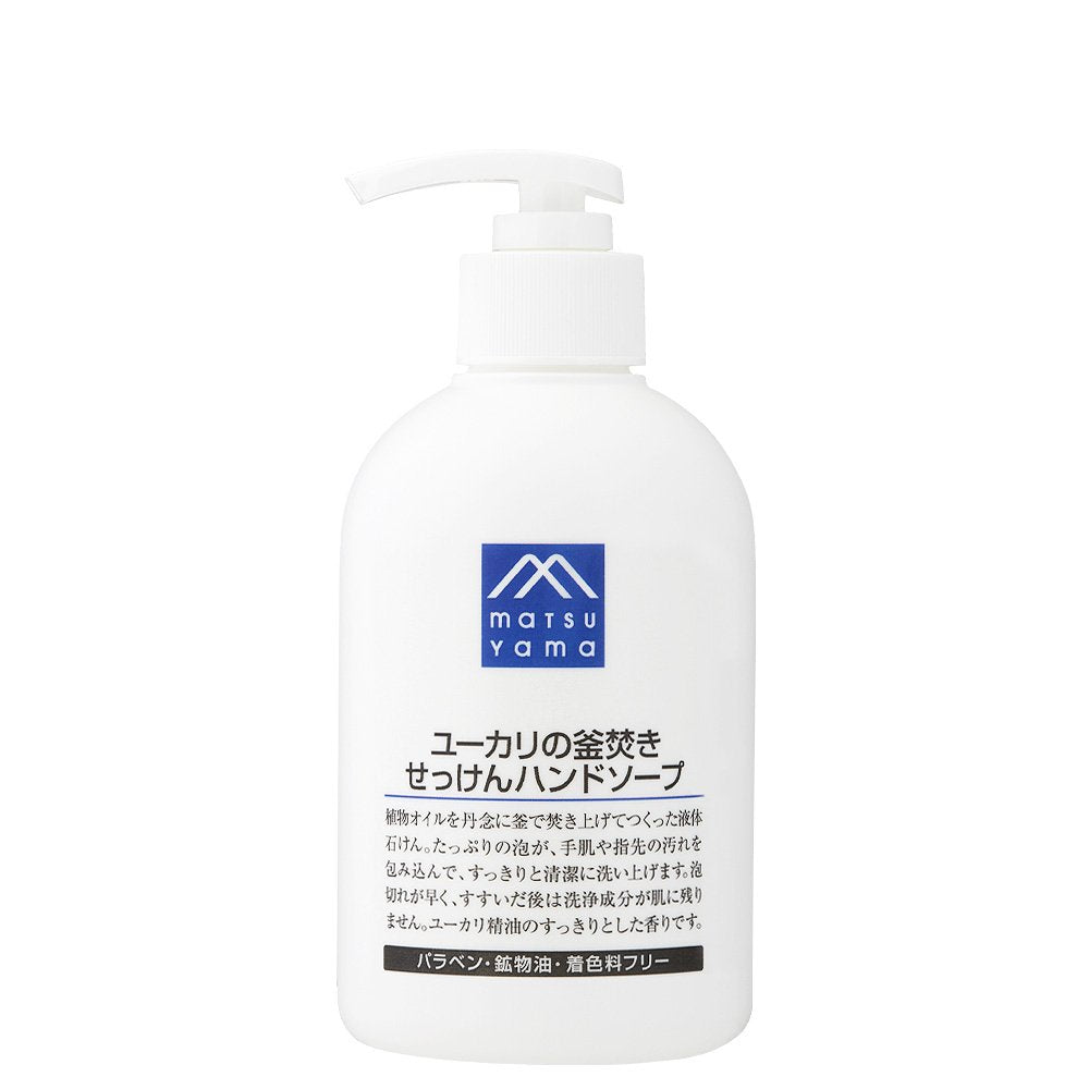 M-mark Eucalyptus Kama-baked Soap Hand Soap 250ml
