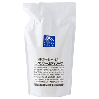 M-mark Lavender Body Soap Refill 400ml