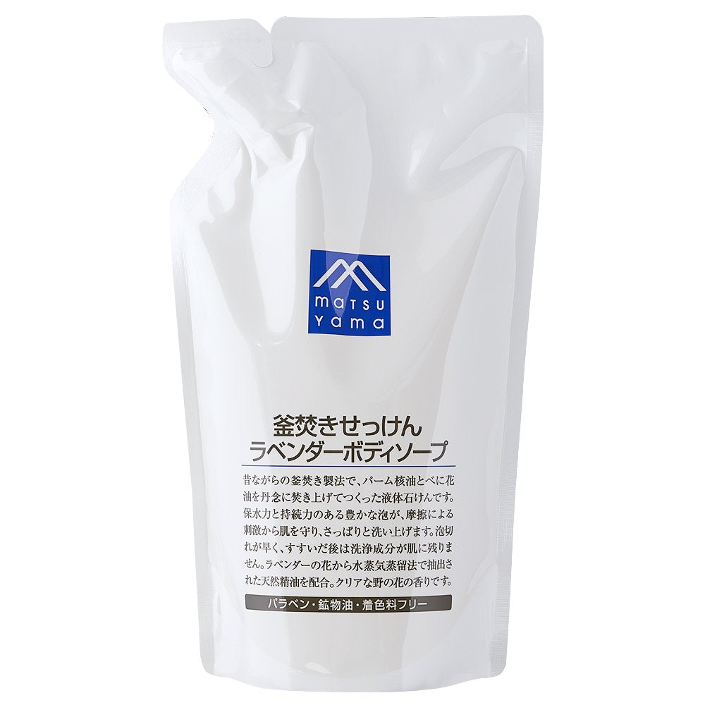 M-mark Lavender Body Soap Refill 400ml