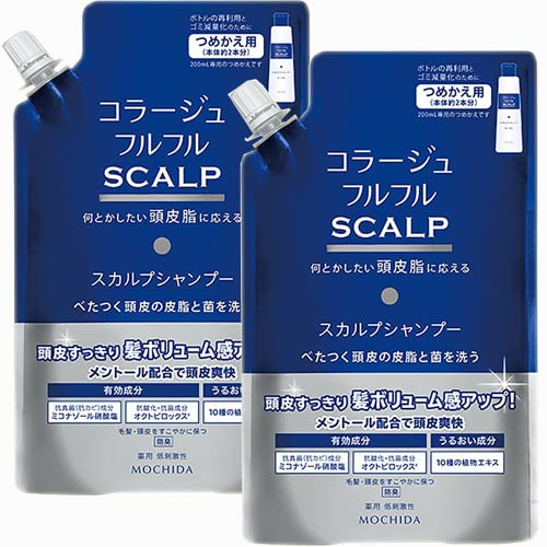 Mochidaseiyaku Collage Full Full Scalp Shampoo Marine Citrus Scent 340ml x2
